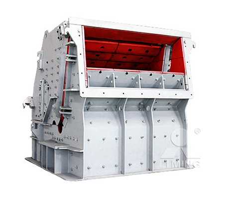 反擊式破碎機(jī)